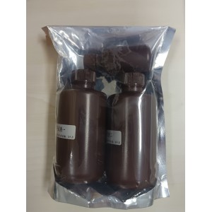 阴离子表面活性剂测定仪配套试剂型号:M410231 库号：M410231 